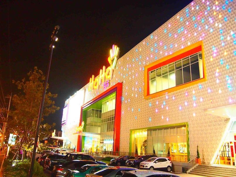 42 Place Bangkok Zewnętrze zdjęcie